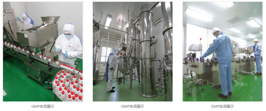 工廠展示 工廠展示